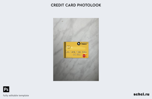 цифровая загрузка Andorra Bank Sabadell Mastercard, фотоизображение, передний ша